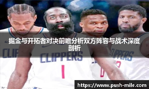 米乐m6官方网站