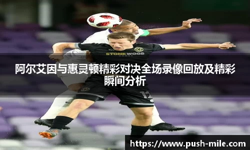 米乐m6登录入口