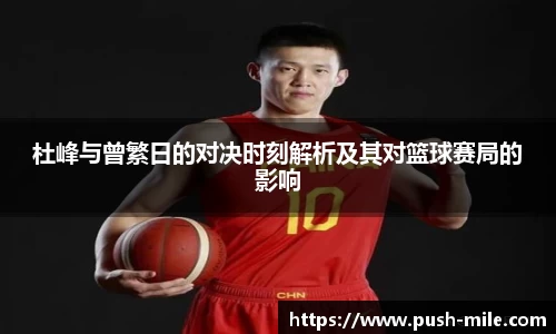 米乐m6平台